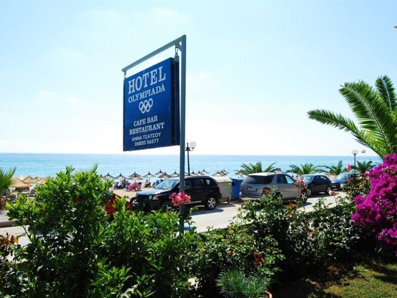 Hotel Olympiada Vráchos Exteriér fotografie